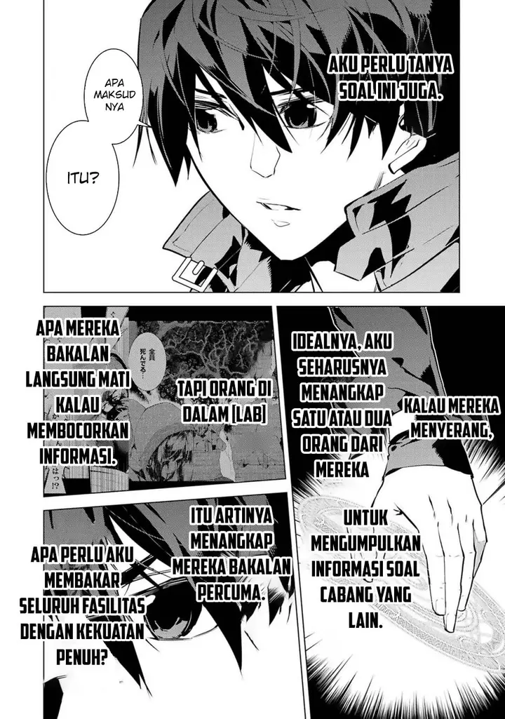 image-komik-tensei-kenja-no-isekai-raifu-daini-no-shokugyo-wo-ete-sekai-saikyou-ni-narimashita-chapter-77.1-6/30