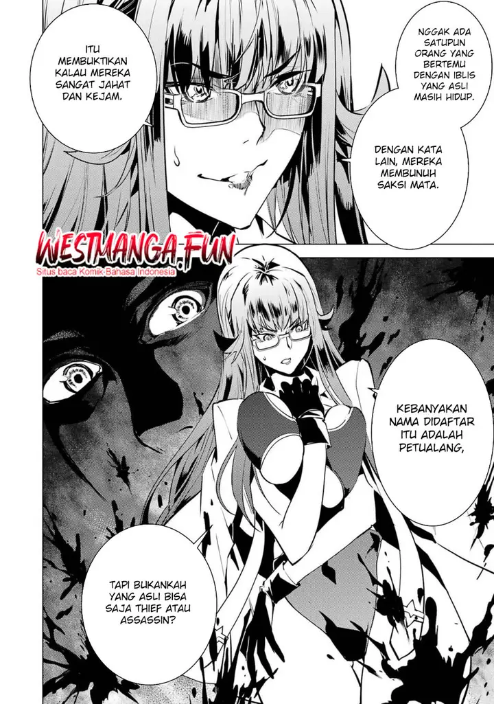 image-komik-tensei-kenja-no-isekai-raifu-daini-no-shokugyo-wo-ete-sekai-saikyou-ni-narimashita-chapter-77.1-13/30