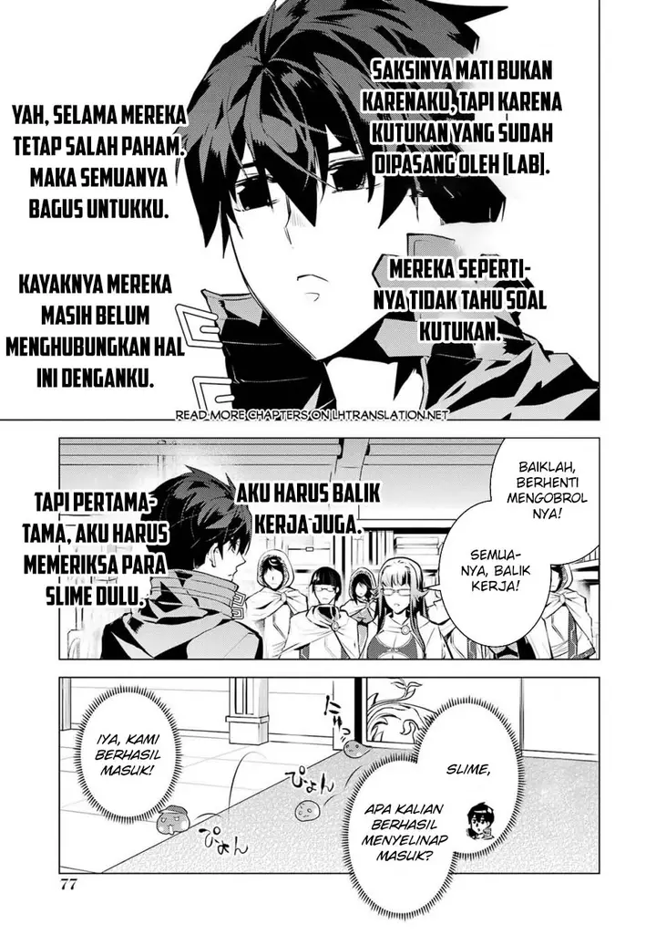image-komik-tensei-kenja-no-isekai-raifu-daini-no-shokugyo-wo-ete-sekai-saikyou-ni-narimashita-chapter-77.1-14/30