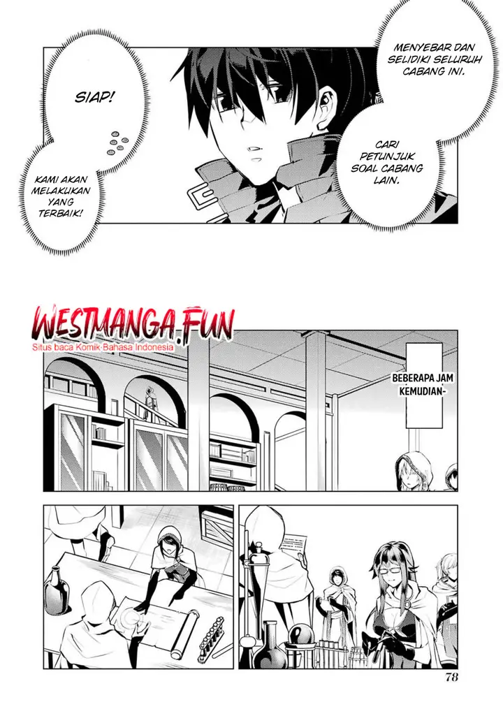 image-komik-tensei-kenja-no-isekai-raifu-daini-no-shokugyo-wo-ete-sekai-saikyou-ni-narimashita-chapter-77.1-15/30