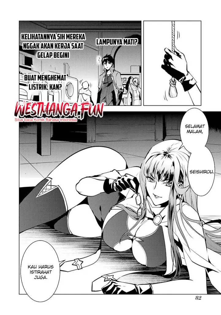 image-komik-tensei-kenja-no-isekai-raifu-daini-no-shokugyo-wo-ete-sekai-saikyou-ni-narimashita-chapter-77.1-19/30