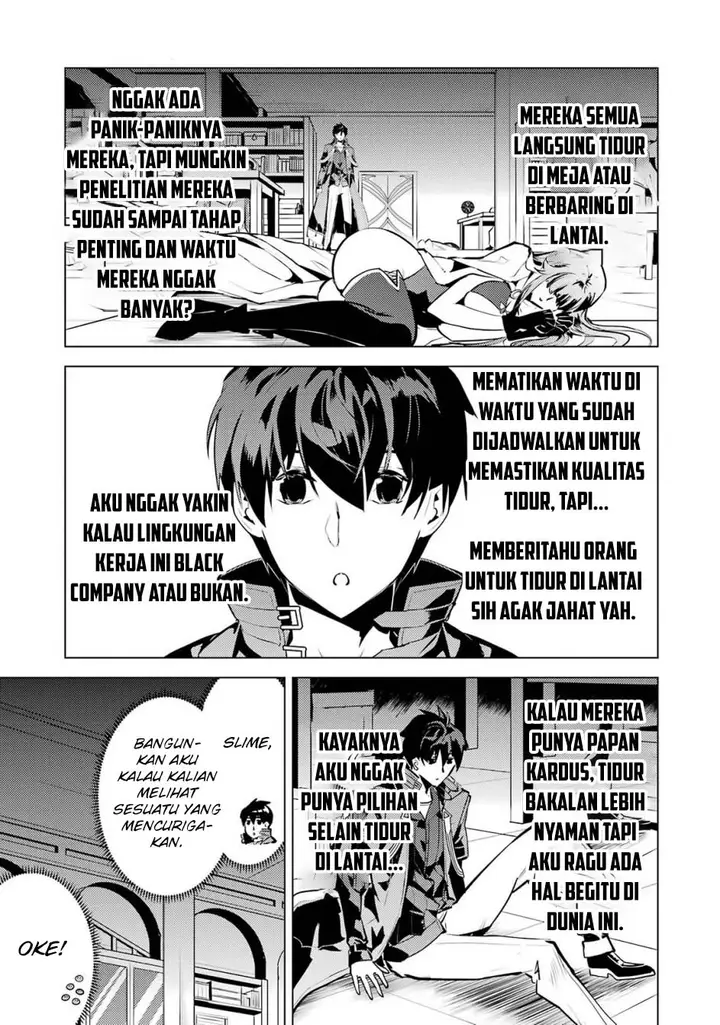 image-komik-tensei-kenja-no-isekai-raifu-daini-no-shokugyo-wo-ete-sekai-saikyou-ni-narimashita-chapter-77.1-20/30