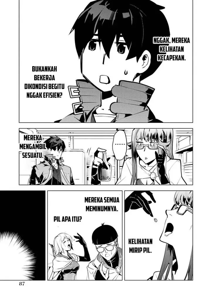 image-komik-tensei-kenja-no-isekai-raifu-daini-no-shokugyo-wo-ete-sekai-saikyou-ni-narimashita-chapter-77.1-24/30