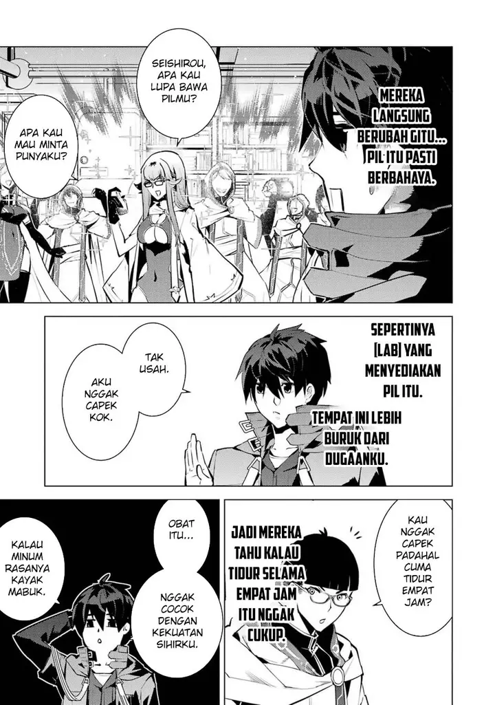 image-komik-tensei-kenja-no-isekai-raifu-daini-no-shokugyo-wo-ete-sekai-saikyou-ni-narimashita-chapter-77.1-26/30