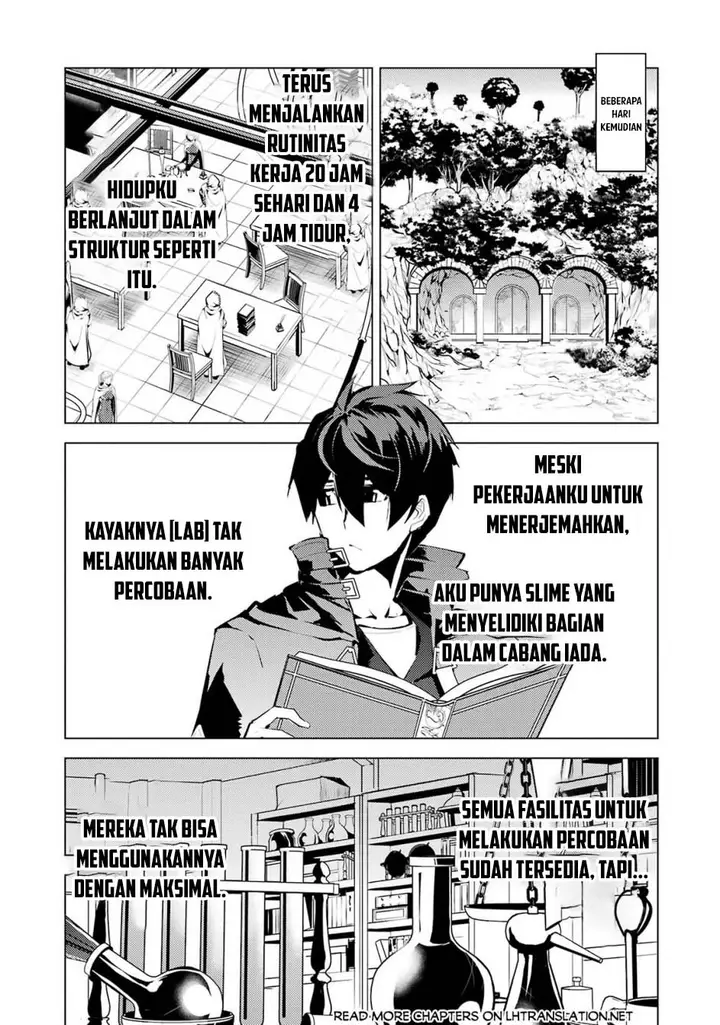 image-komik-tensei-kenja-no-isekai-raifu-daini-no-shokugyo-wo-ete-sekai-saikyou-ni-narimashita-chapter-77.1-28/30