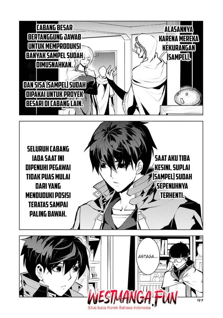 image-komik-tensei-kenja-no-isekai-raifu-daini-no-shokugyo-wo-ete-sekai-saikyou-ni-narimashita-chapter-77.1-29/30