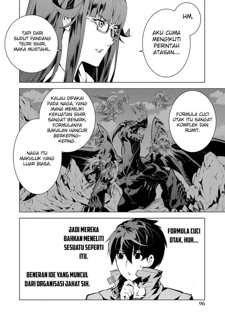 image-komik-tensei-kenja-no-isekai-raifu-daini-no-shokugyo-wo-ete-sekai-saikyou-ni-narimashita-chapter-77.2-4/28