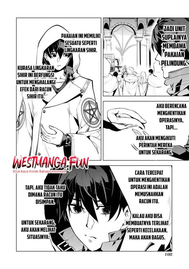 image-komik-tensei-kenja-no-isekai-raifu-daini-no-shokugyo-wo-ete-sekai-saikyou-ni-narimashita-chapter-77.2-15/28