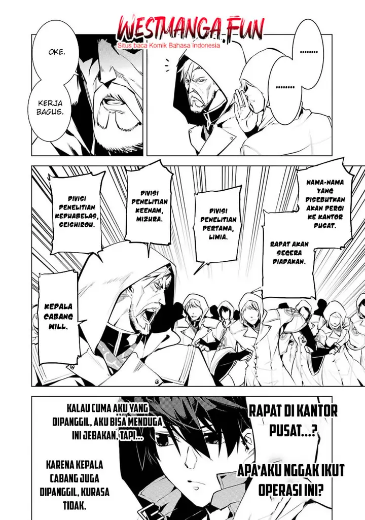 image-komik-tensei-kenja-no-isekai-raifu-daini-no-shokugyo-wo-ete-sekai-saikyou-ni-narimashita-chapter-77.2-21/28
