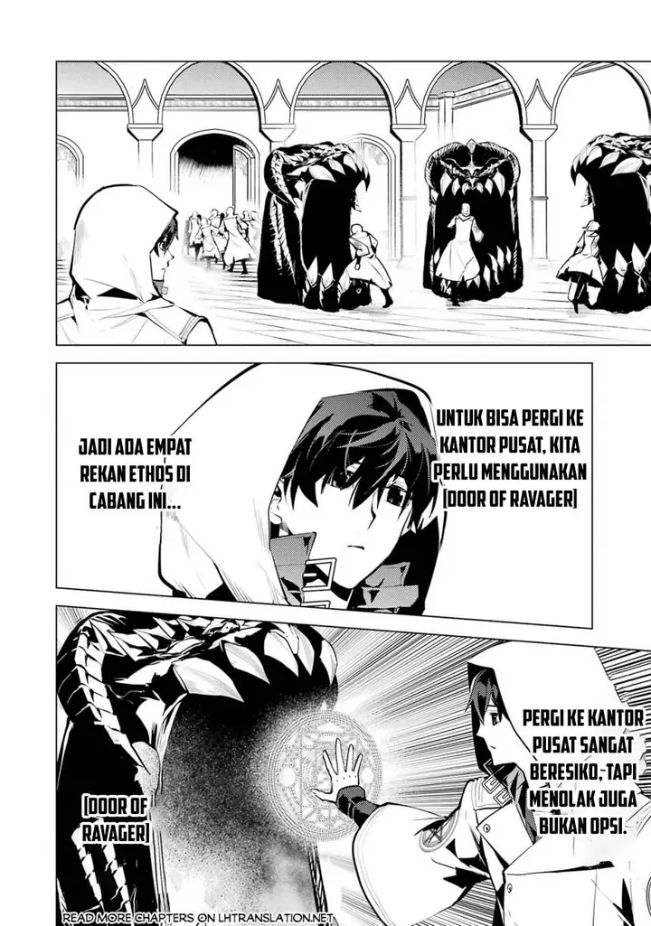 image-komik-tensei-kenja-no-isekai-raifu-daini-no-shokugyo-wo-ete-sekai-saikyou-ni-narimashita-chapter-77.2-24/28