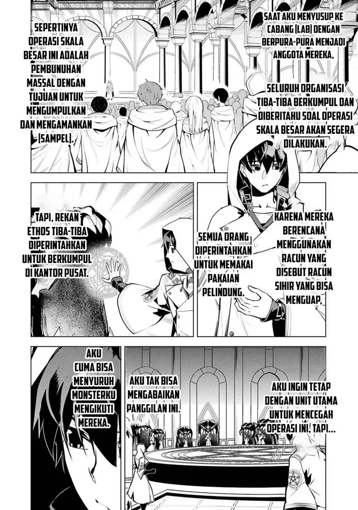 image-komik-tensei-kenja-no-isekai-raifu-daini-no-shokugyo-wo-ete-sekai-saikyou-ni-narimashita-chapter-78.1-1/30