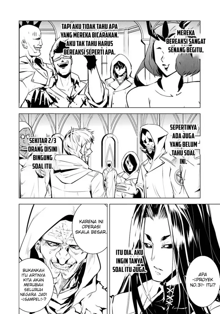 image-komik-tensei-kenja-no-isekai-raifu-daini-no-shokugyo-wo-ete-sekai-saikyou-ni-narimashita-chapter-78.1-6/30