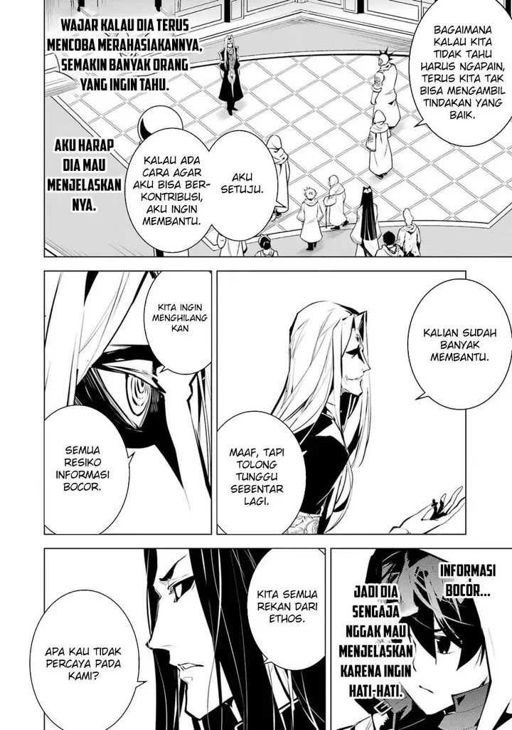 image-komik-tensei-kenja-no-isekai-raifu-daini-no-shokugyo-wo-ete-sekai-saikyou-ni-narimashita-chapter-78.1-8/30