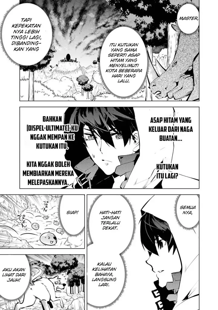 image-komik-tensei-kenja-no-isekai-raifu-daini-no-shokugyo-wo-ete-sekai-saikyou-ni-narimashita-chapter-78.1-16/30