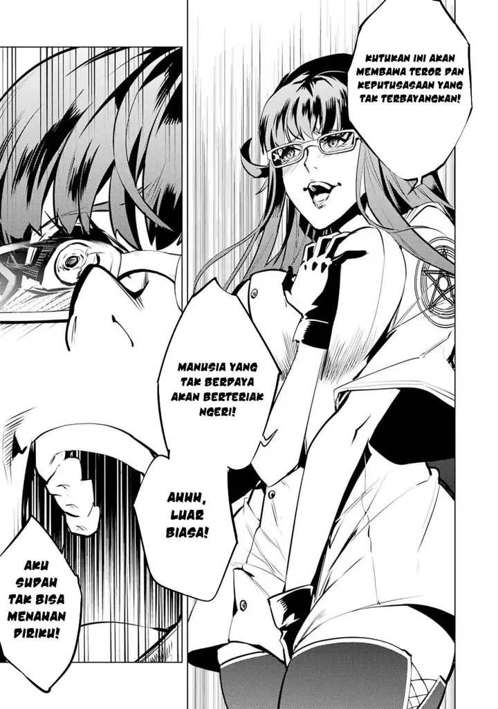 image-komik-tensei-kenja-no-isekai-raifu-daini-no-shokugyo-wo-ete-sekai-saikyou-ni-narimashita-chapter-78.1-22/30