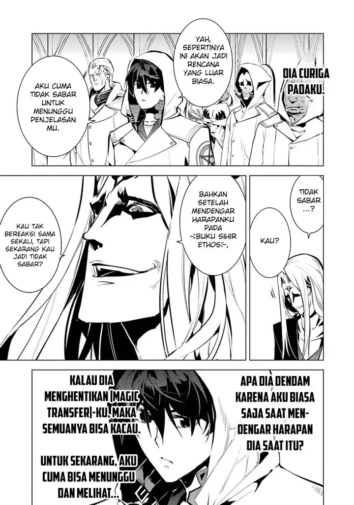 image-komik-tensei-kenja-no-isekai-raifu-daini-no-shokugyo-wo-ete-sekai-saikyou-ni-narimashita-chapter-78.1-26/30