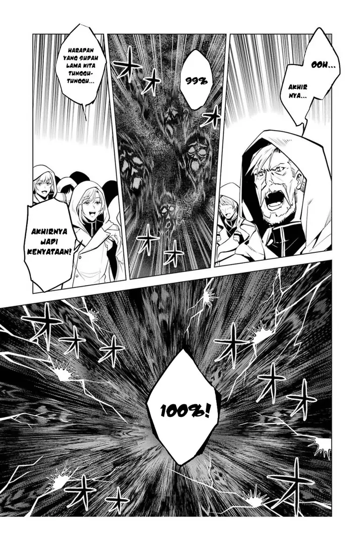 image-komik-tensei-kenja-no-isekai-raifu-daini-no-shokugyo-wo-ete-sekai-saikyou-ni-narimashita-chapter-78.1-28/30