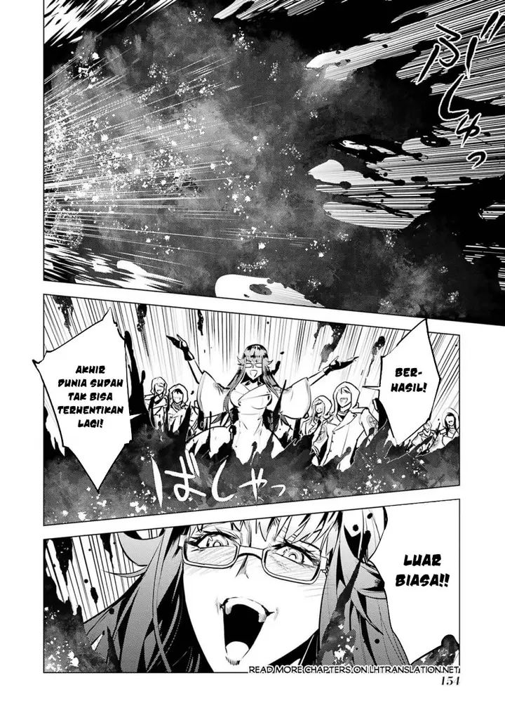 image-komik-tensei-kenja-no-isekai-raifu-daini-no-shokugyo-wo-ete-sekai-saikyou-ni-narimashita-chapter-78.2-1/32