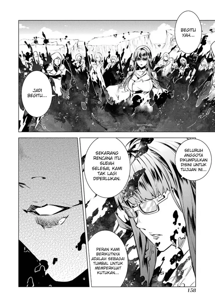 image-komik-tensei-kenja-no-isekai-raifu-daini-no-shokugyo-wo-ete-sekai-saikyou-ni-narimashita-chapter-78.2-6/32
