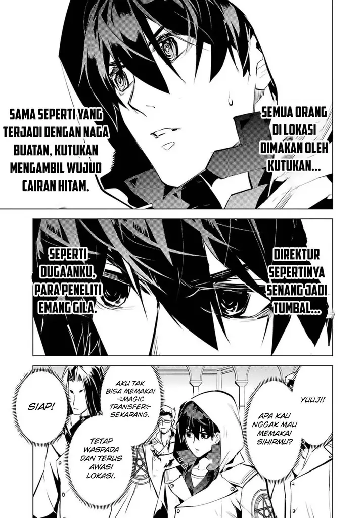 image-komik-tensei-kenja-no-isekai-raifu-daini-no-shokugyo-wo-ete-sekai-saikyou-ni-narimashita-chapter-78.2-10/32
