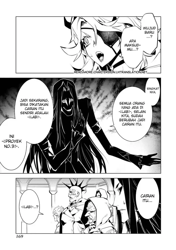 image-komik-tensei-kenja-no-isekai-raifu-daini-no-shokugyo-wo-ete-sekai-saikyou-ni-narimashita-chapter-78.2-16/32