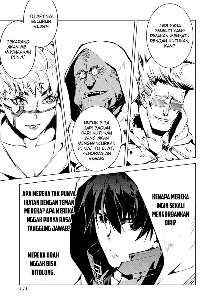image-komik-tensei-kenja-no-isekai-raifu-daini-no-shokugyo-wo-ete-sekai-saikyou-ni-narimashita-chapter-78.2-19/32