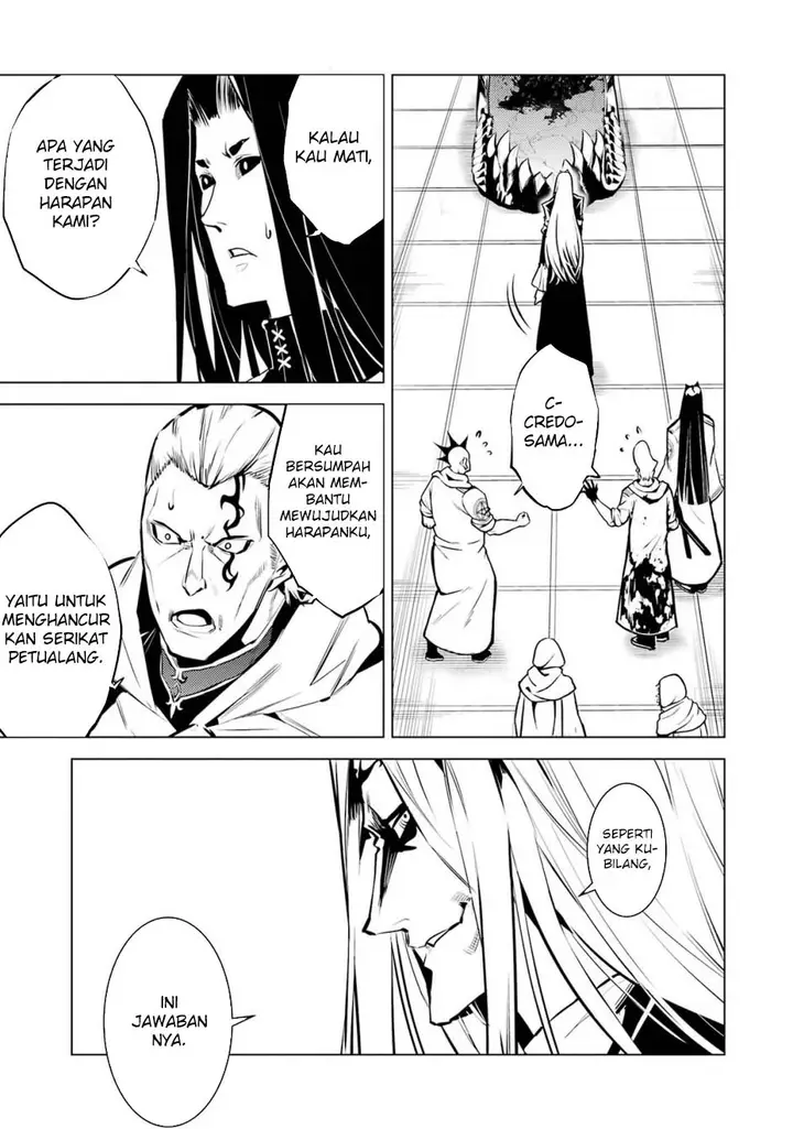 image-komik-tensei-kenja-no-isekai-raifu-daini-no-shokugyo-wo-ete-sekai-saikyou-ni-narimashita-chapter-78.2-21/32