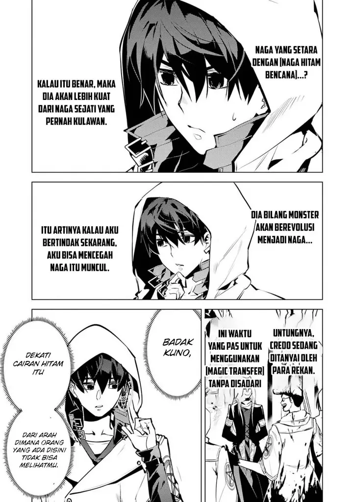 image-komik-tensei-kenja-no-isekai-raifu-daini-no-shokugyo-wo-ete-sekai-saikyou-ni-narimashita-chapter-78.2-27/32
