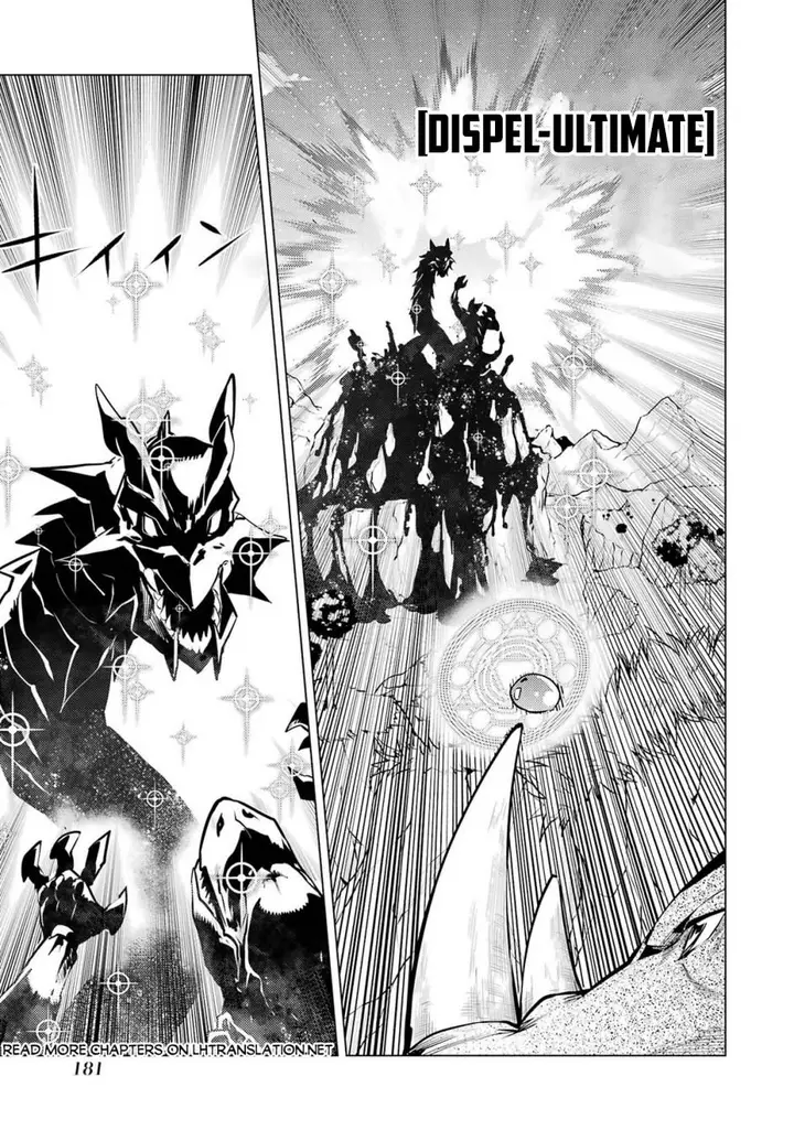 image-komik-tensei-kenja-no-isekai-raifu-daini-no-shokugyo-wo-ete-sekai-saikyou-ni-narimashita-chapter-78.2-29/32