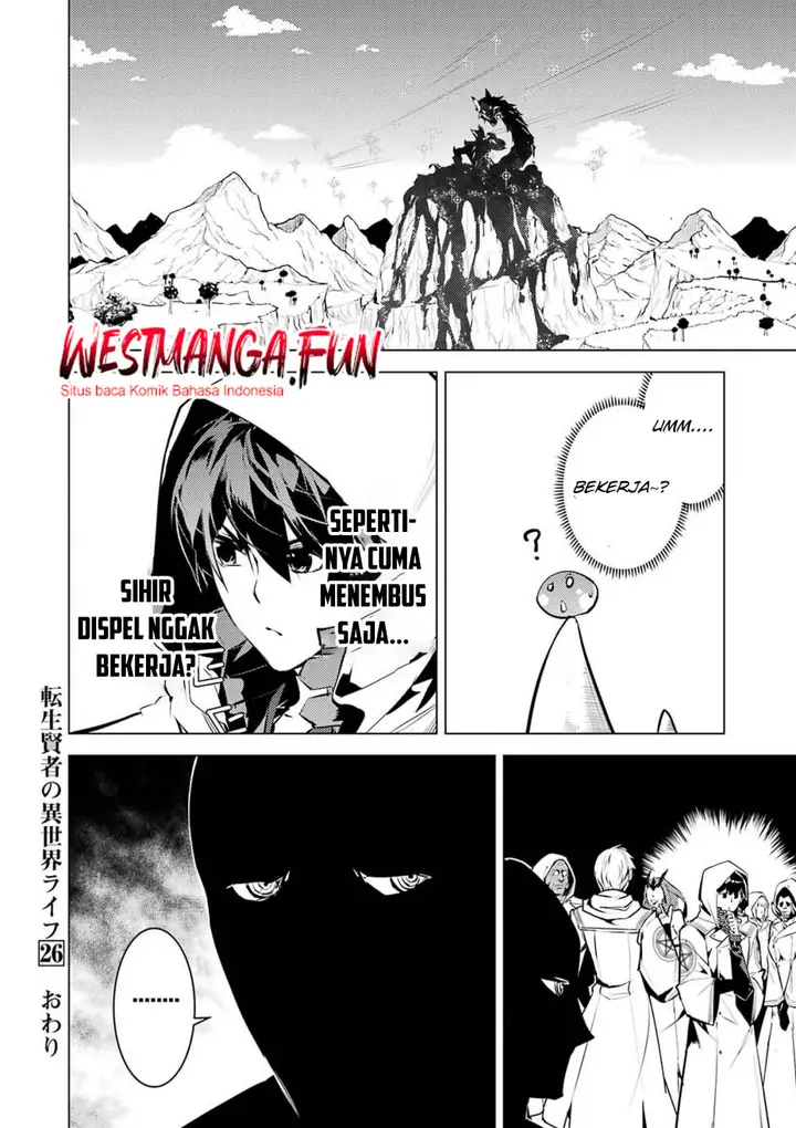 image-komik-tensei-kenja-no-isekai-raifu-daini-no-shokugyo-wo-ete-sekai-saikyou-ni-narimashita-chapter-78.2-30/32