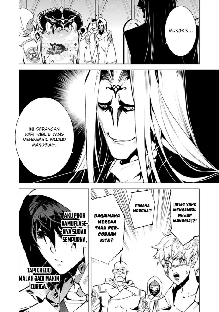 image-komik-tensei-kenja-no-isekai-raifu-daini-no-shokugyo-wo-ete-sekai-saikyou-ni-narimashita-chapter-79.1-10/30