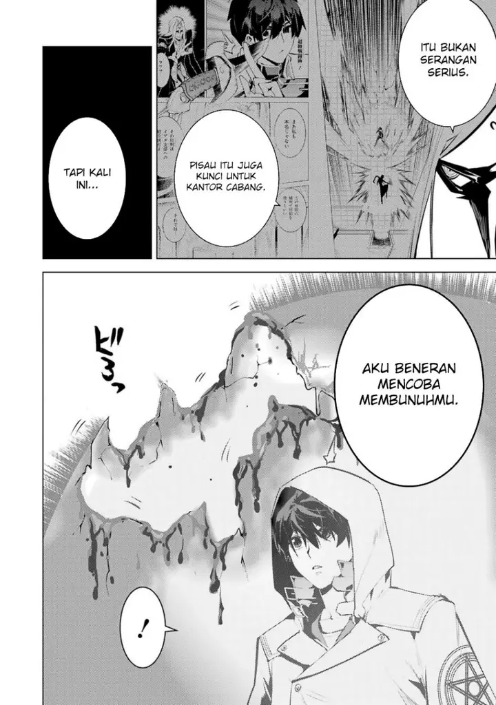 image-komik-tensei-kenja-no-isekai-raifu-daini-no-shokugyo-wo-ete-sekai-saikyou-ni-narimashita-chapter-79.1-21/30