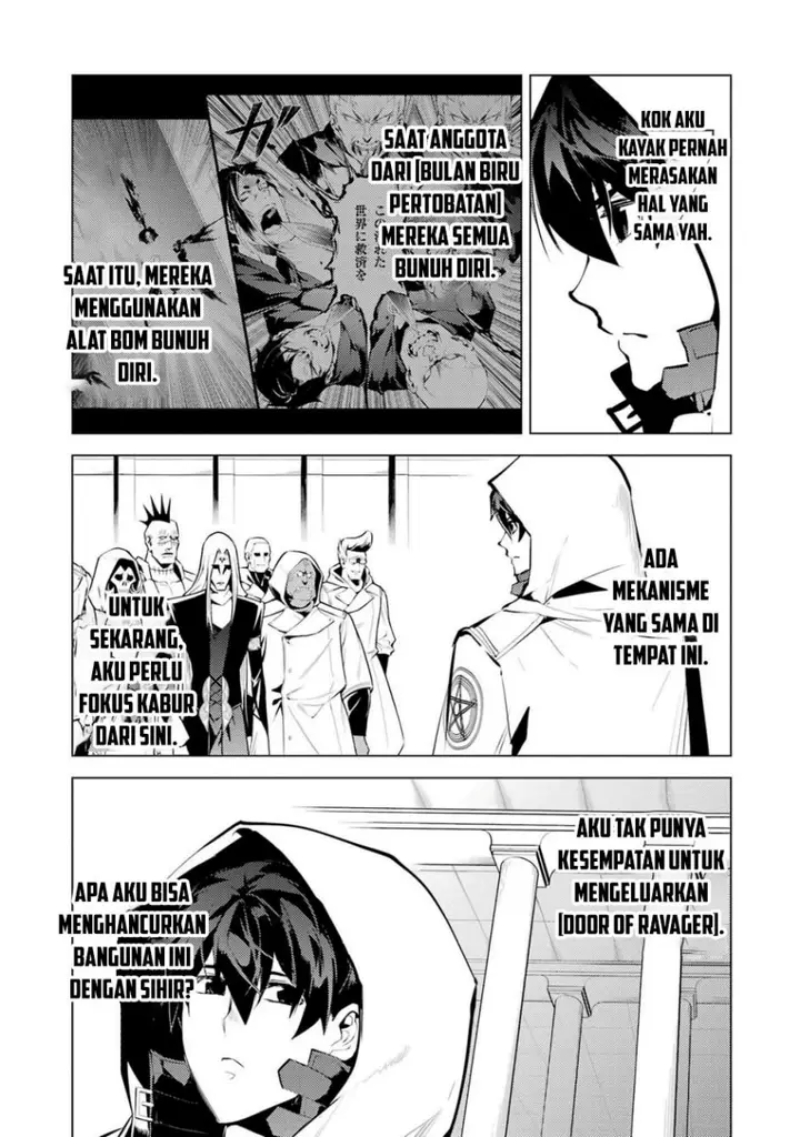 image-komik-tensei-kenja-no-isekai-raifu-daini-no-shokugyo-wo-ete-sekai-saikyou-ni-narimashita-chapter-79.1-25/30