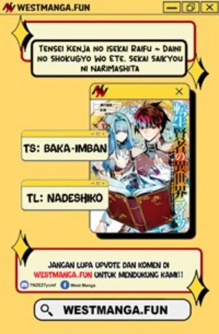 image-komik-tensei-kenja-no-isekai-raifu-daini-no-shokugyo-wo-ete-sekai-saikyou-ni-narimashita-chapter-79.2-0/30