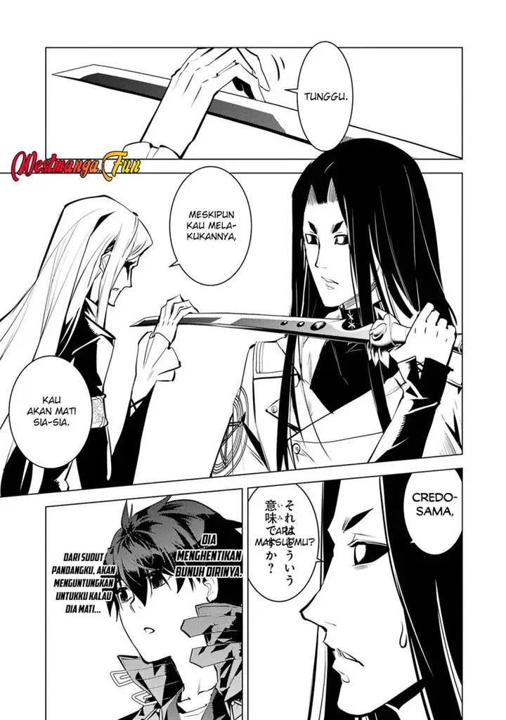 image-komik-tensei-kenja-no-isekai-raifu-daini-no-shokugyo-wo-ete-sekai-saikyou-ni-narimashita-chapter-79.2-20/30