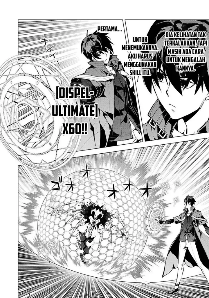 image-komik-tensei-kenja-no-isekai-raifu-daini-no-shokugyo-wo-ete-sekai-saikyou-ni-narimashita-chapter-80.2-16/28