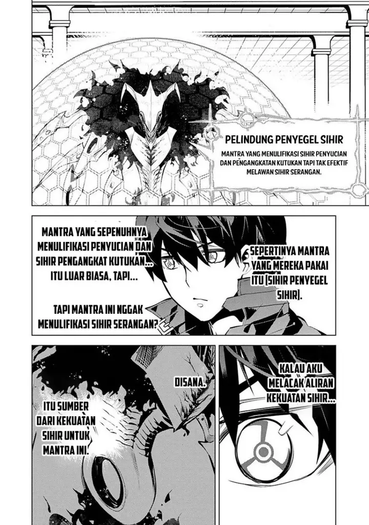image-komik-tensei-kenja-no-isekai-raifu-daini-no-shokugyo-wo-ete-sekai-saikyou-ni-narimashita-chapter-80.2-18/28