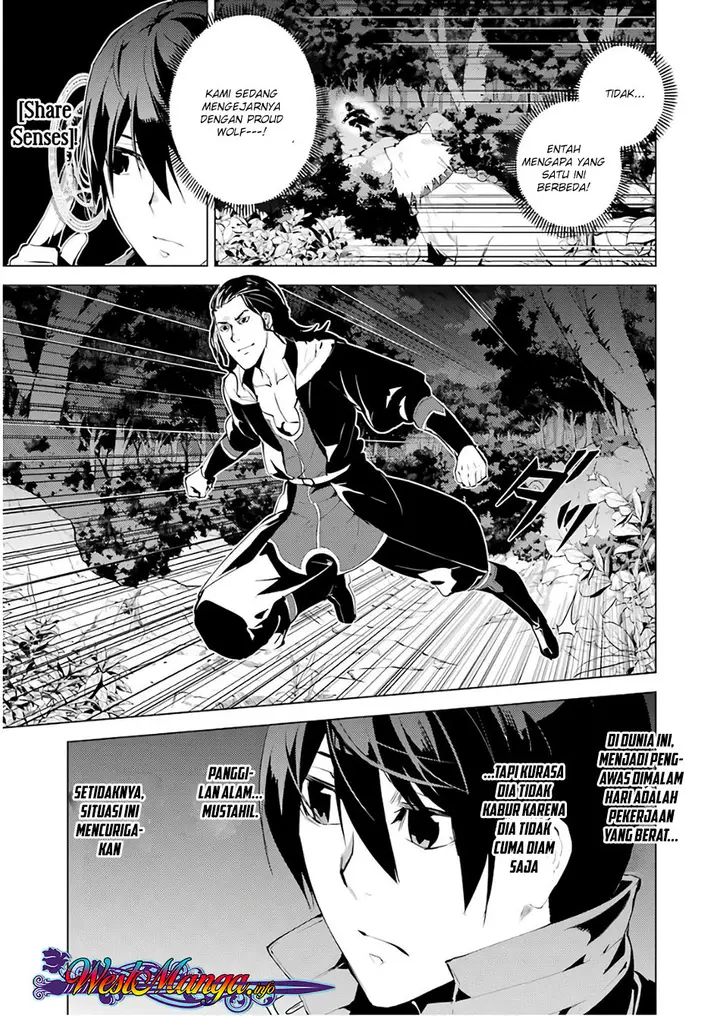 image-komik-tensei-kenja-no-isekai-raifu-daini-no-shokugyo-wo-ete-sekai-saikyou-ni-narimashita-chapter-81-3/55
