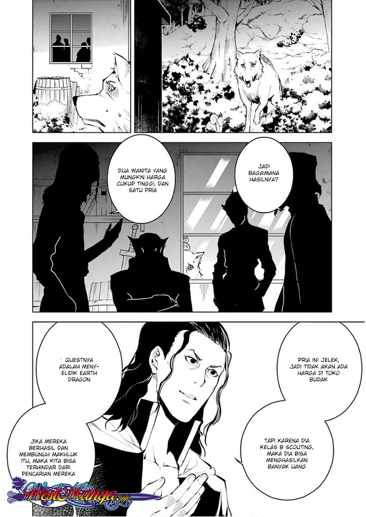 image-komik-tensei-kenja-no-isekai-raifu-daini-no-shokugyo-wo-ete-sekai-saikyou-ni-narimashita-chapter-81-6/55