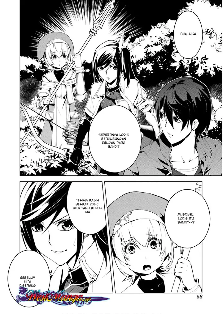image-komik-tensei-kenja-no-isekai-raifu-daini-no-shokugyo-wo-ete-sekai-saikyou-ni-narimashita-chapter-81-8/55