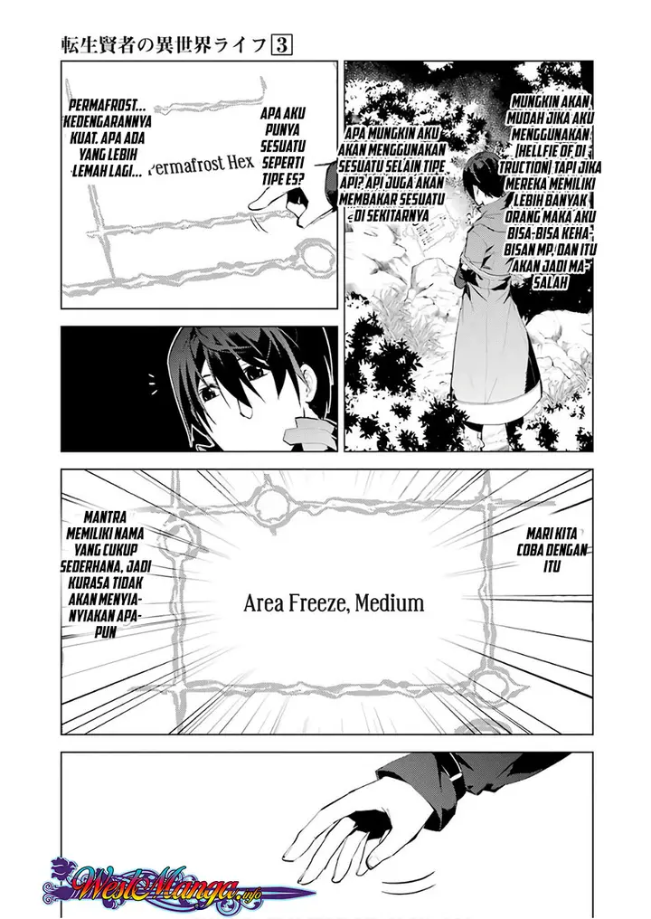 image-komik-tensei-kenja-no-isekai-raifu-daini-no-shokugyo-wo-ete-sekai-saikyou-ni-narimashita-chapter-81-14/55