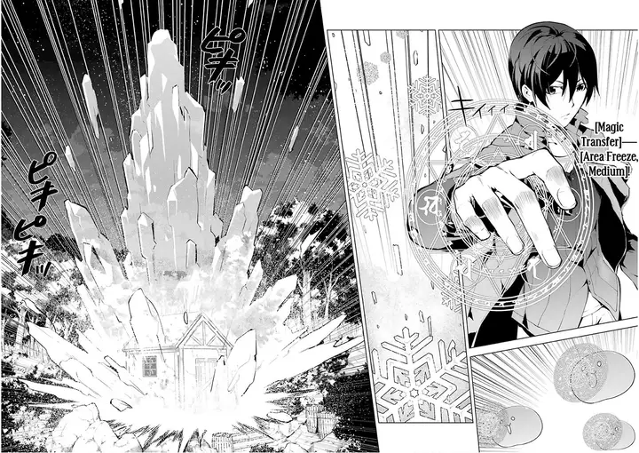 image-komik-tensei-kenja-no-isekai-raifu-daini-no-shokugyo-wo-ete-sekai-saikyou-ni-narimashita-chapter-81-15/55