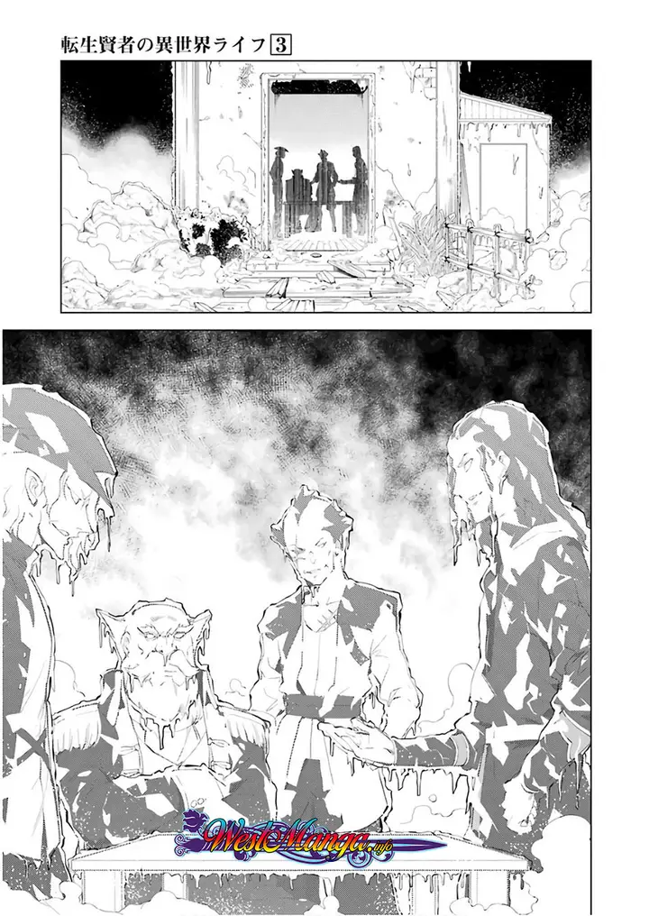image-komik-tensei-kenja-no-isekai-raifu-daini-no-shokugyo-wo-ete-sekai-saikyou-ni-narimashita-chapter-81-17/55