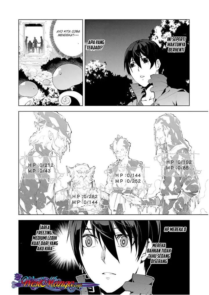 image-komik-tensei-kenja-no-isekai-raifu-daini-no-shokugyo-wo-ete-sekai-saikyou-ni-narimashita-chapter-81-18/55