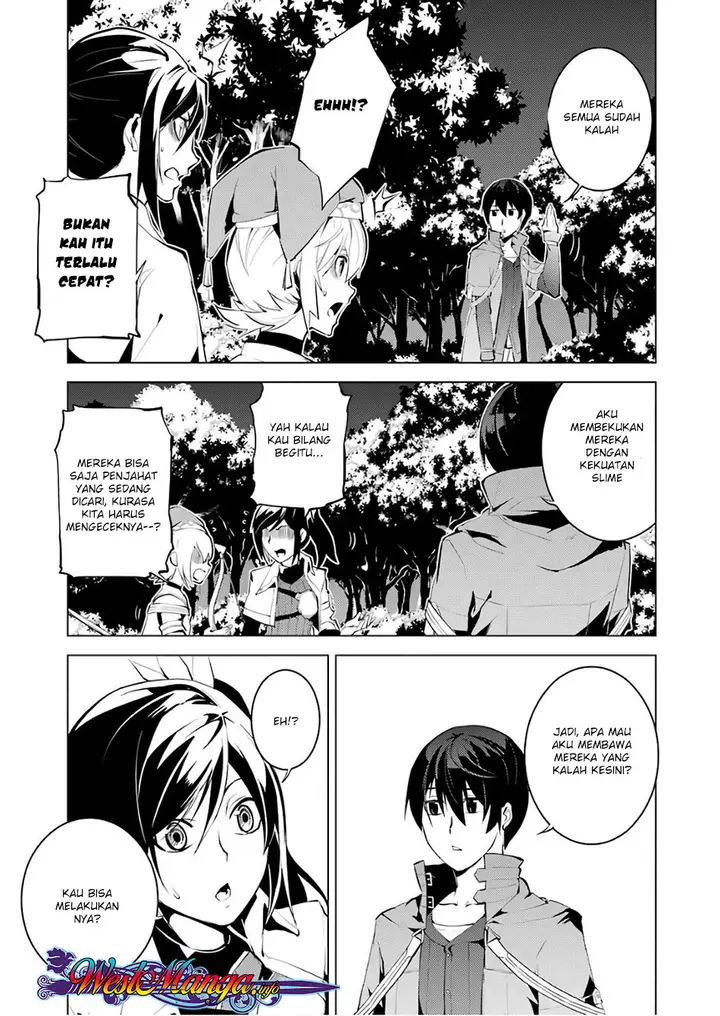 image-komik-tensei-kenja-no-isekai-raifu-daini-no-shokugyo-wo-ete-sekai-saikyou-ni-narimashita-chapter-81-19/55