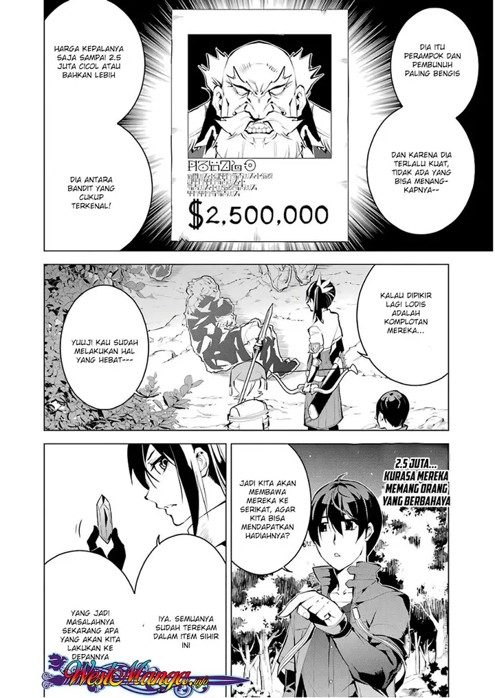 image-komik-tensei-kenja-no-isekai-raifu-daini-no-shokugyo-wo-ete-sekai-saikyou-ni-narimashita-chapter-81-22/55