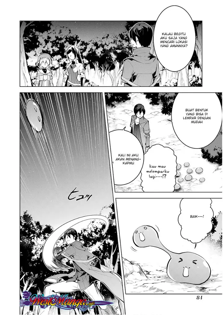image-komik-tensei-kenja-no-isekai-raifu-daini-no-shokugyo-wo-ete-sekai-saikyou-ni-narimashita-chapter-81-24/55