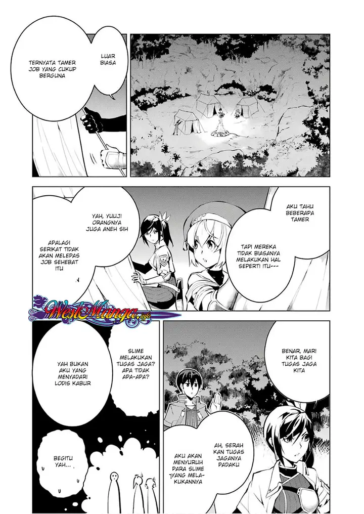 image-komik-tensei-kenja-no-isekai-raifu-daini-no-shokugyo-wo-ete-sekai-saikyou-ni-narimashita-chapter-81-26/55