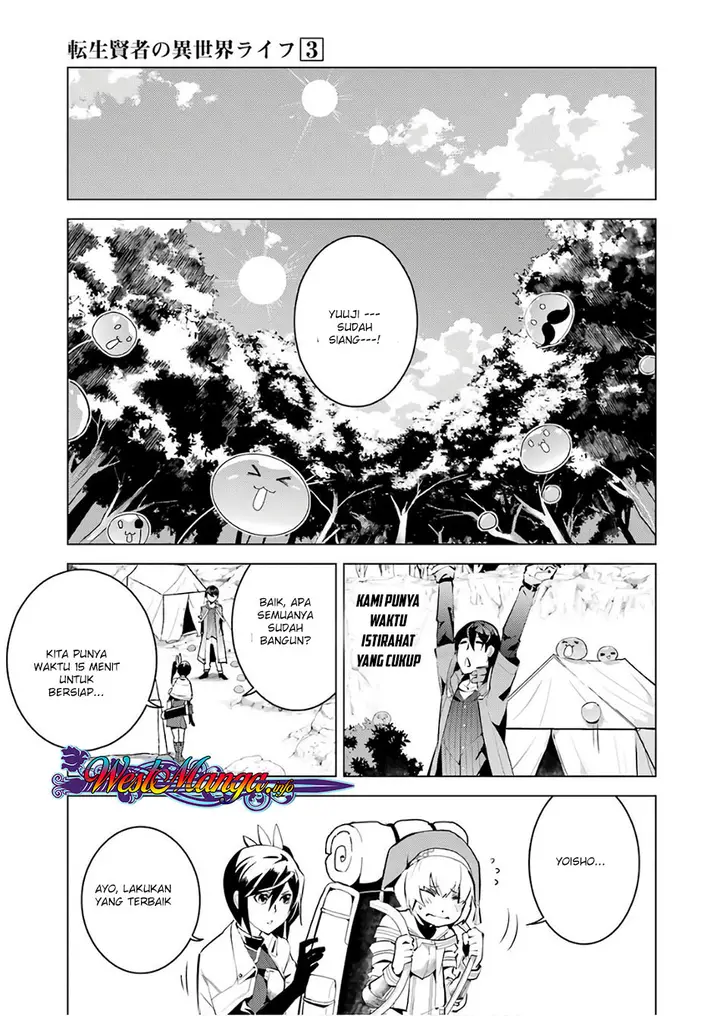 image-komik-tensei-kenja-no-isekai-raifu-daini-no-shokugyo-wo-ete-sekai-saikyou-ni-narimashita-chapter-81-27/55