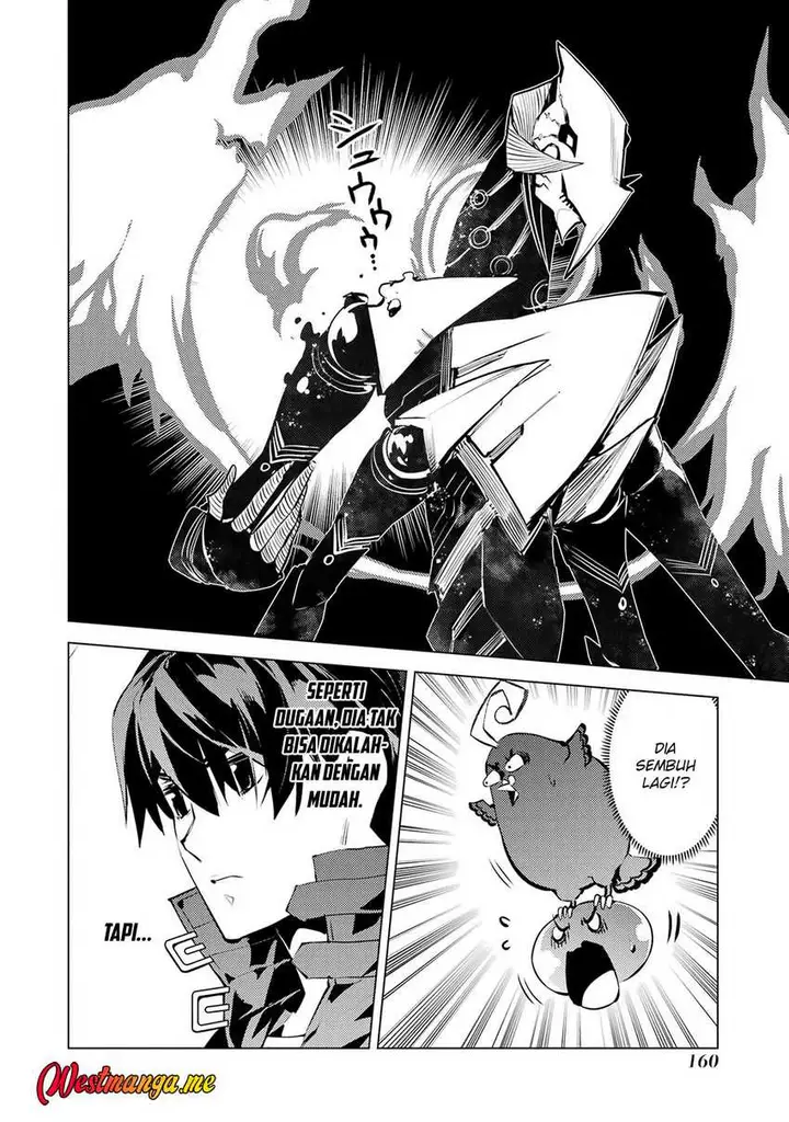 image-komik-tensei-kenja-no-isekai-raifu-daini-no-shokugyo-wo-ete-sekai-saikyou-ni-narimashita-chapter-81-34/55